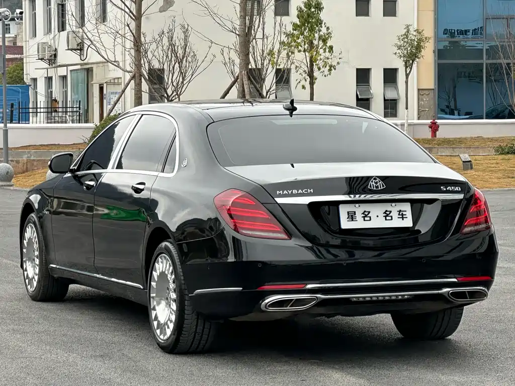 Mercedes-Benz Maybach S-Class S 2020 S 450 4MATIC