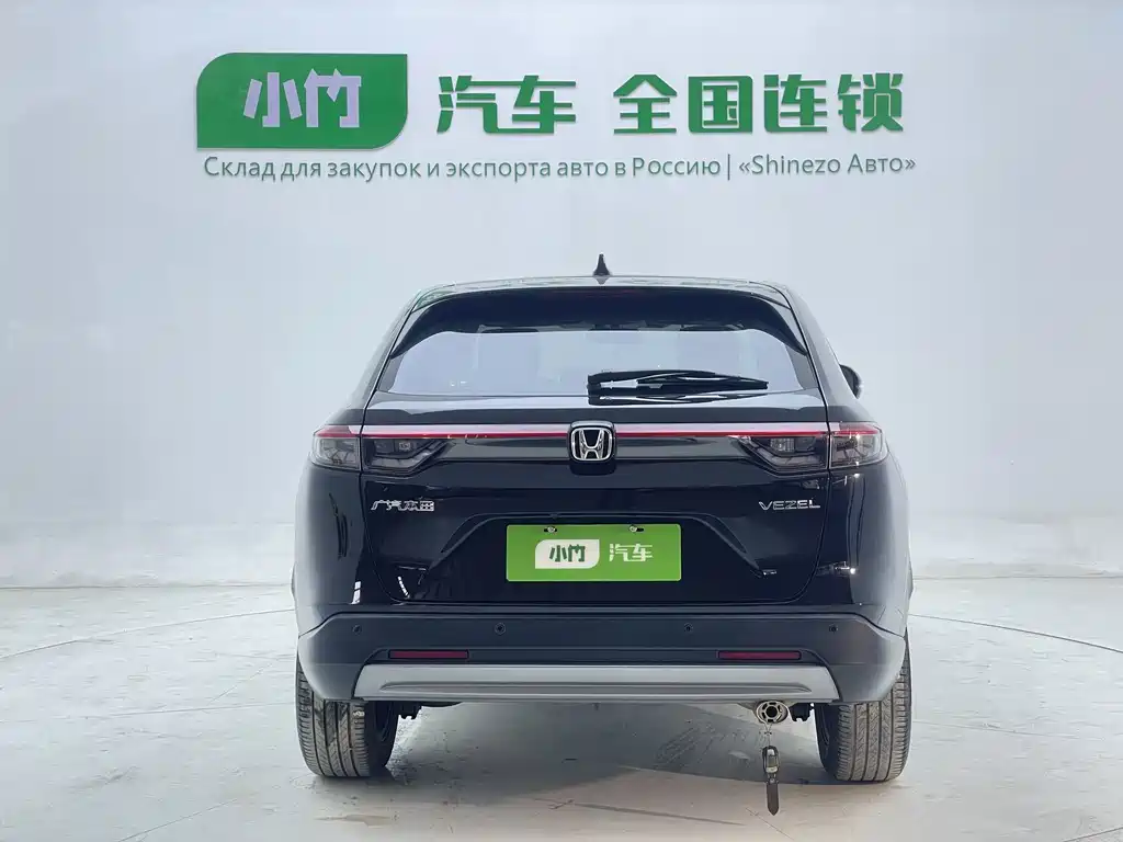 Honda Vezel — миниатюра 4