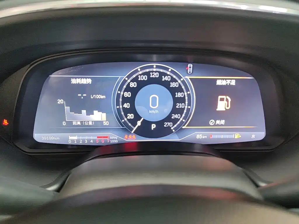 Cadillac CT5 — миниатюра 12