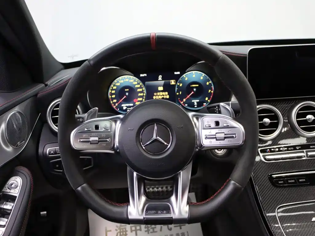 Mercedes-Benz C-Class AMG — миниатюра 13