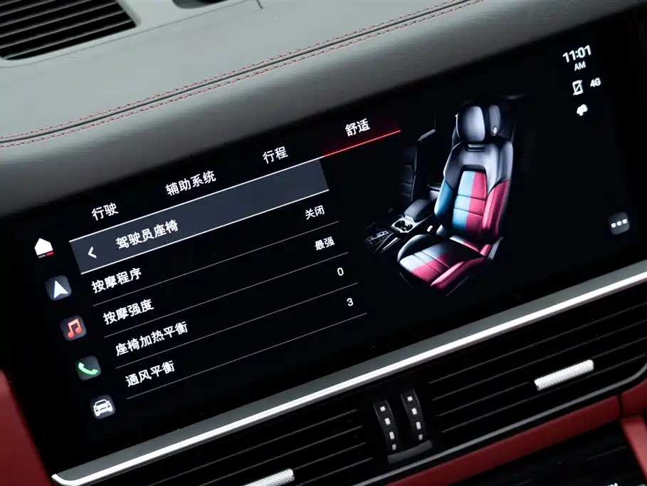Porsche Cayenne — фотографии объявления, Фото 26