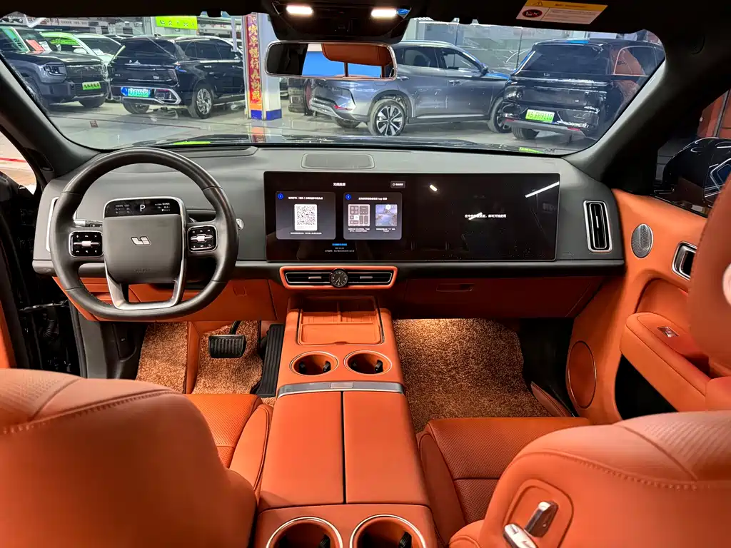 Li Auto L9 2024 Ultra