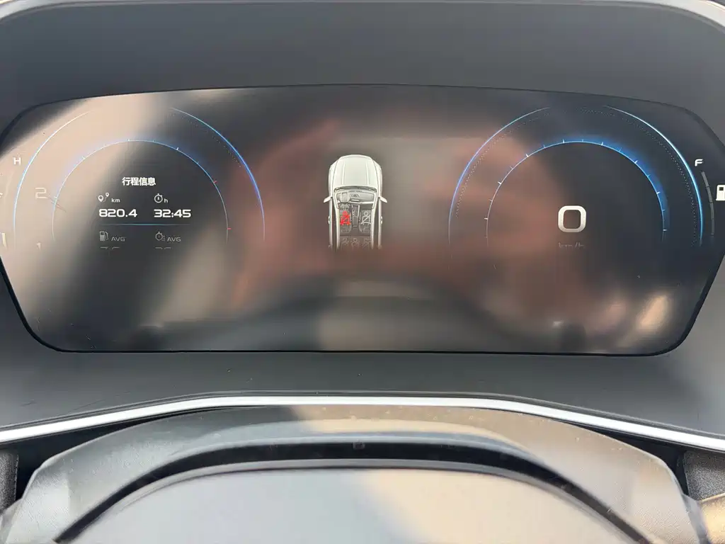 Geely Xingrui — миниатюра 24