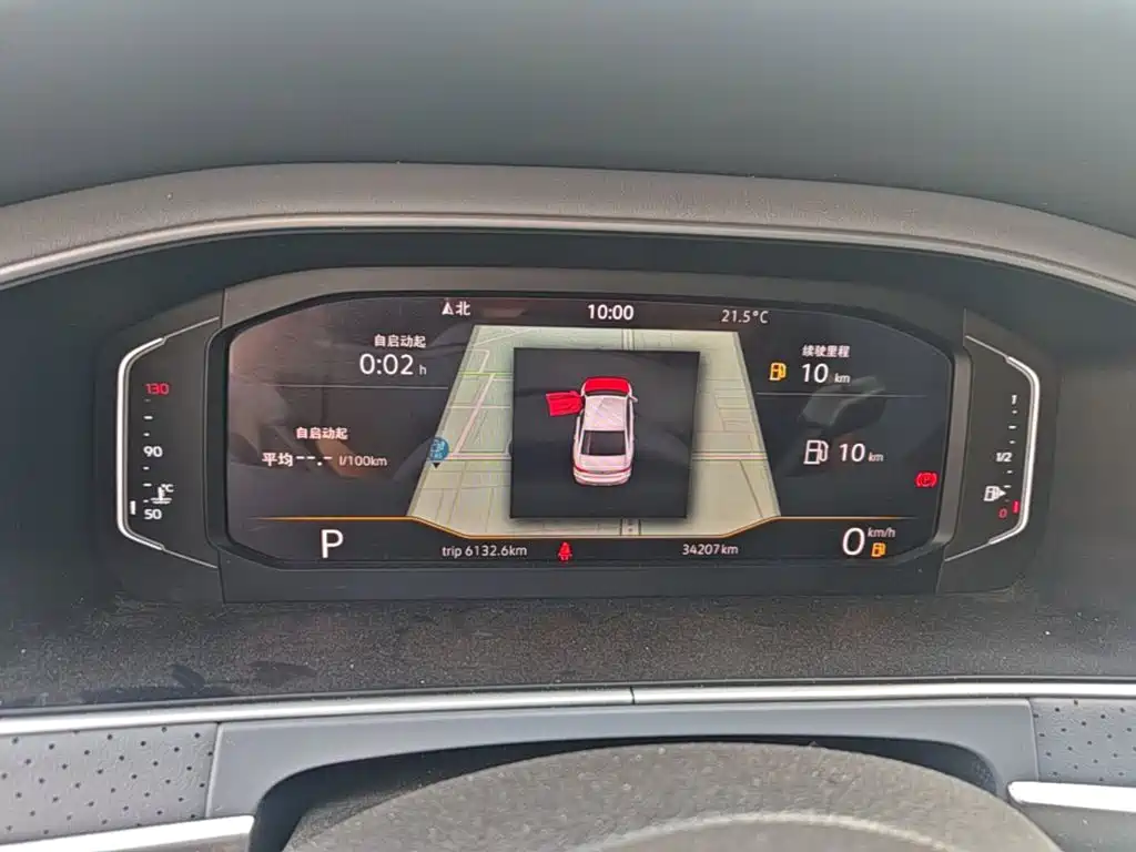 Volkswagen Lavida — миниатюра 12