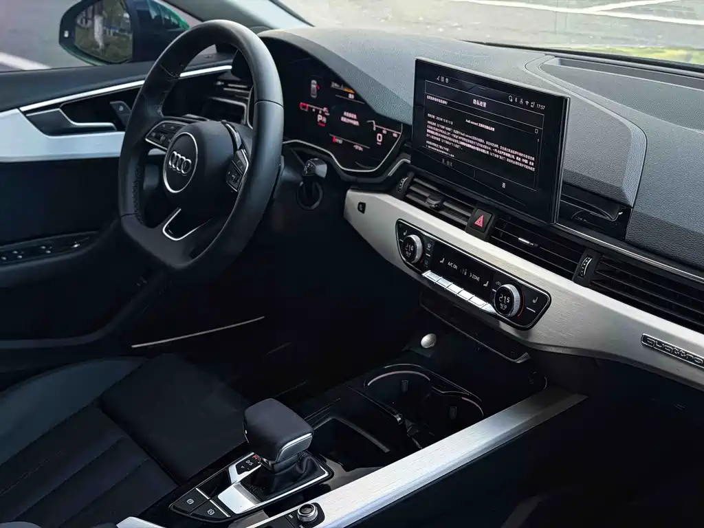 Audi A5 (Import) — миниатюра 29