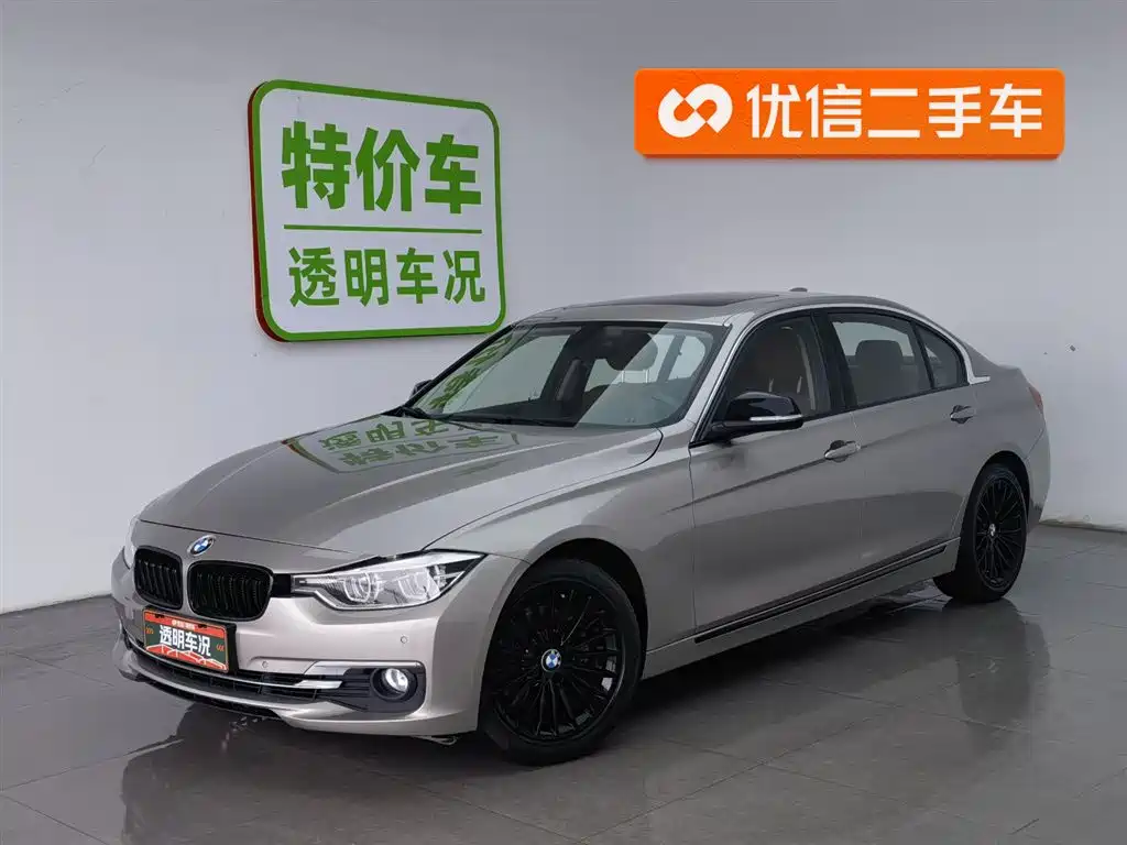 BMW 3 Series 2016
