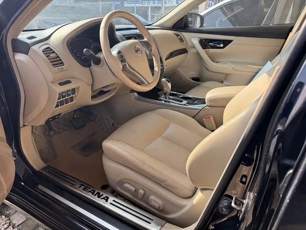 Nissan Altima 2013 2.0L XL Comfort