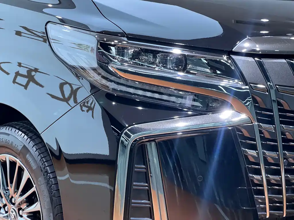Toyota Alphard 2023 2.5L Premium