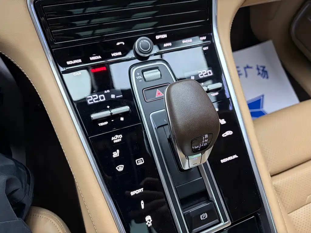 Porsche Panamera — миниатюра 14