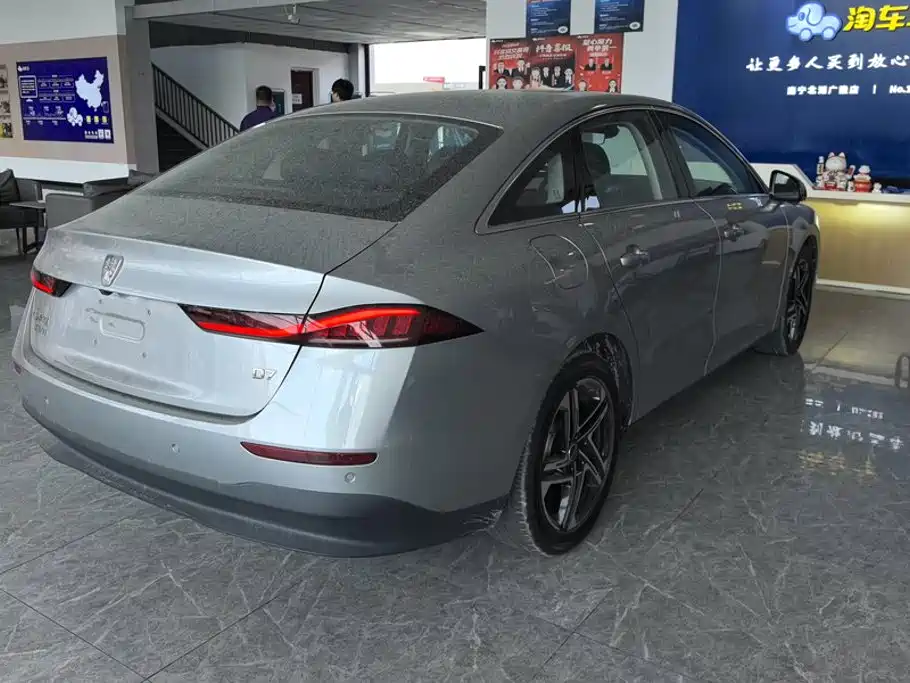 Roewe D7 — миниатюра 3