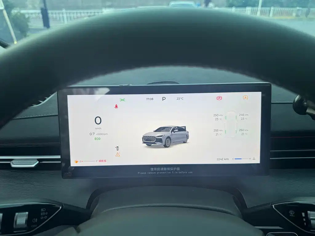 Chery Arrizo 8 PRO — миниатюра 11