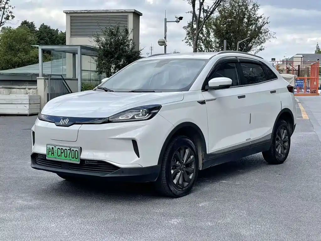 Weltmeister WEIMA EX5