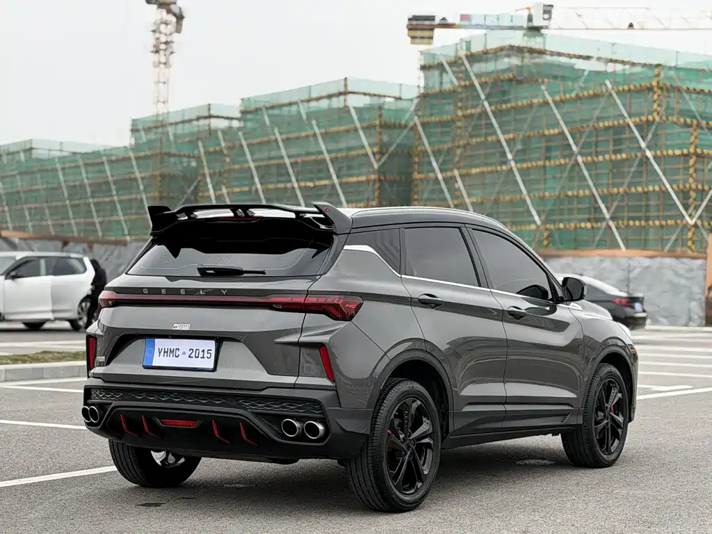 GEELY AUTOMOBILE BINYUE