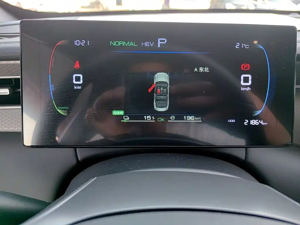BYD Qin PLUS — миниатюра 12