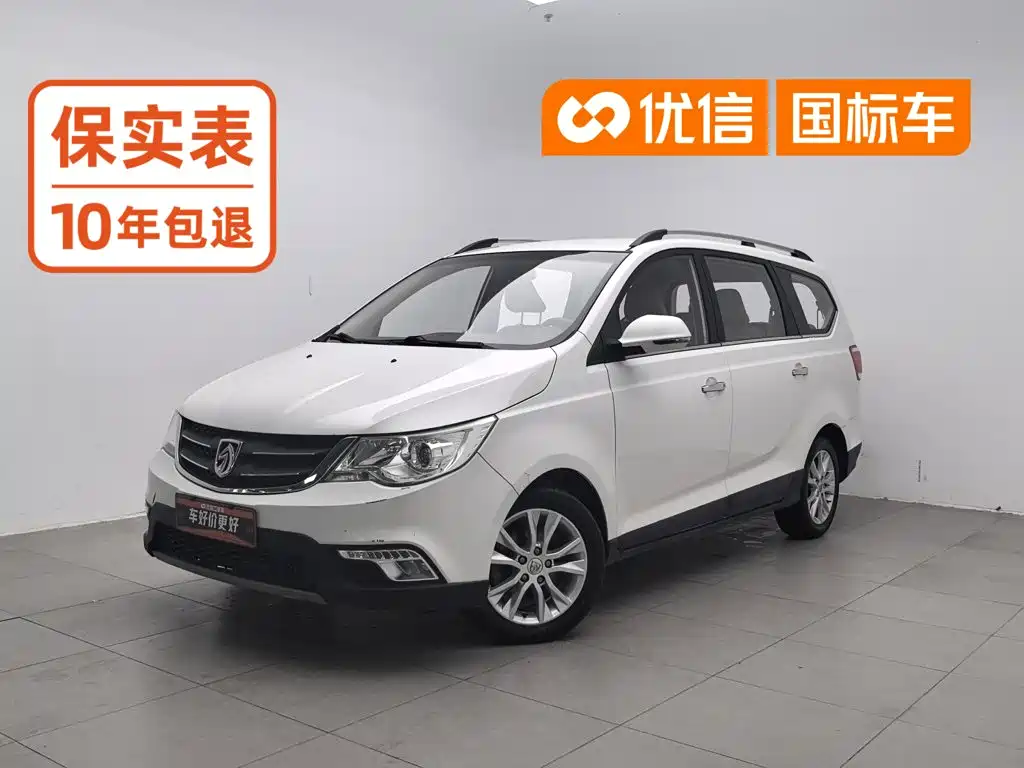 Baojun 730