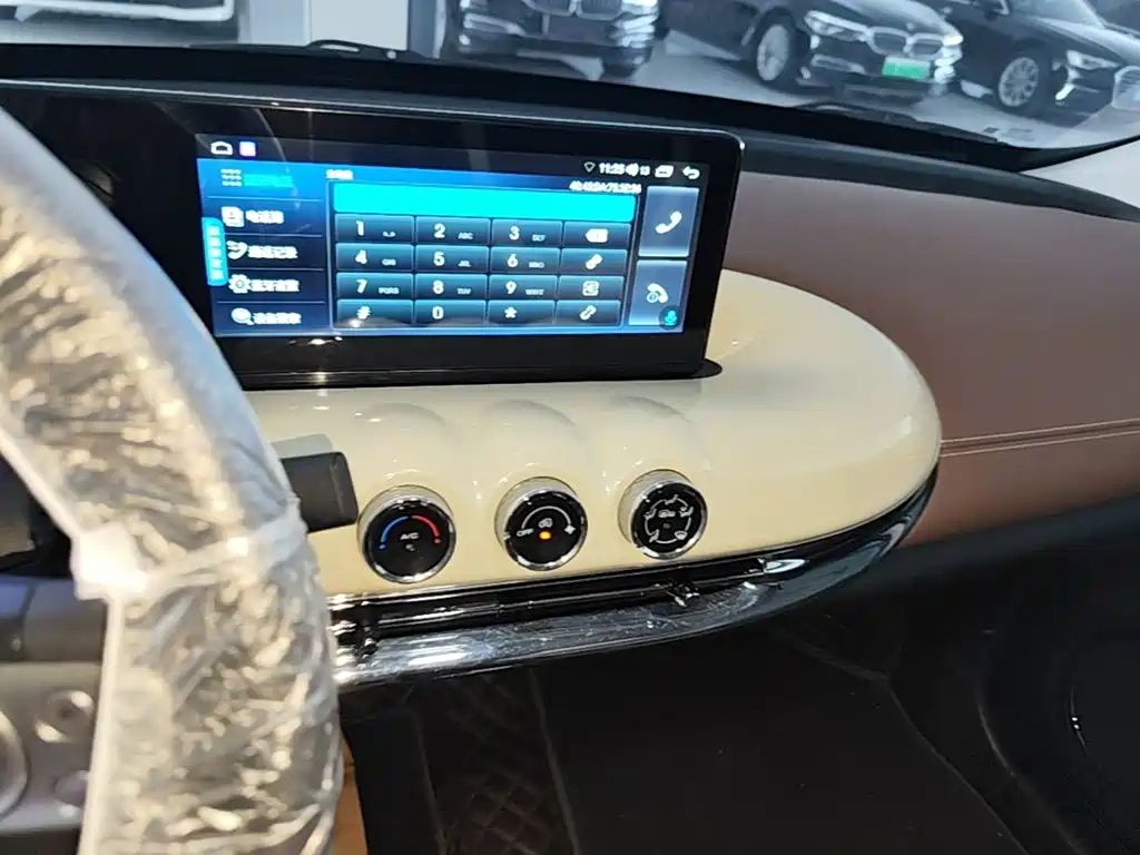Wuling Bingo — миниатюра 13