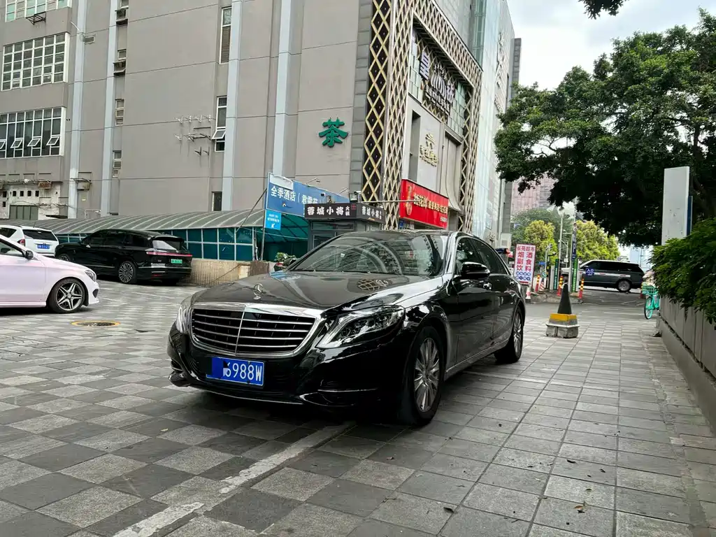Mercedes-Benz S-Class 2014