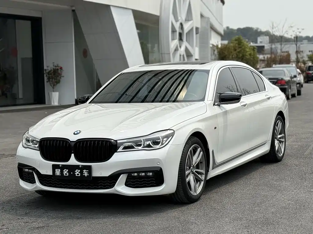 BMW 7 Series 2018