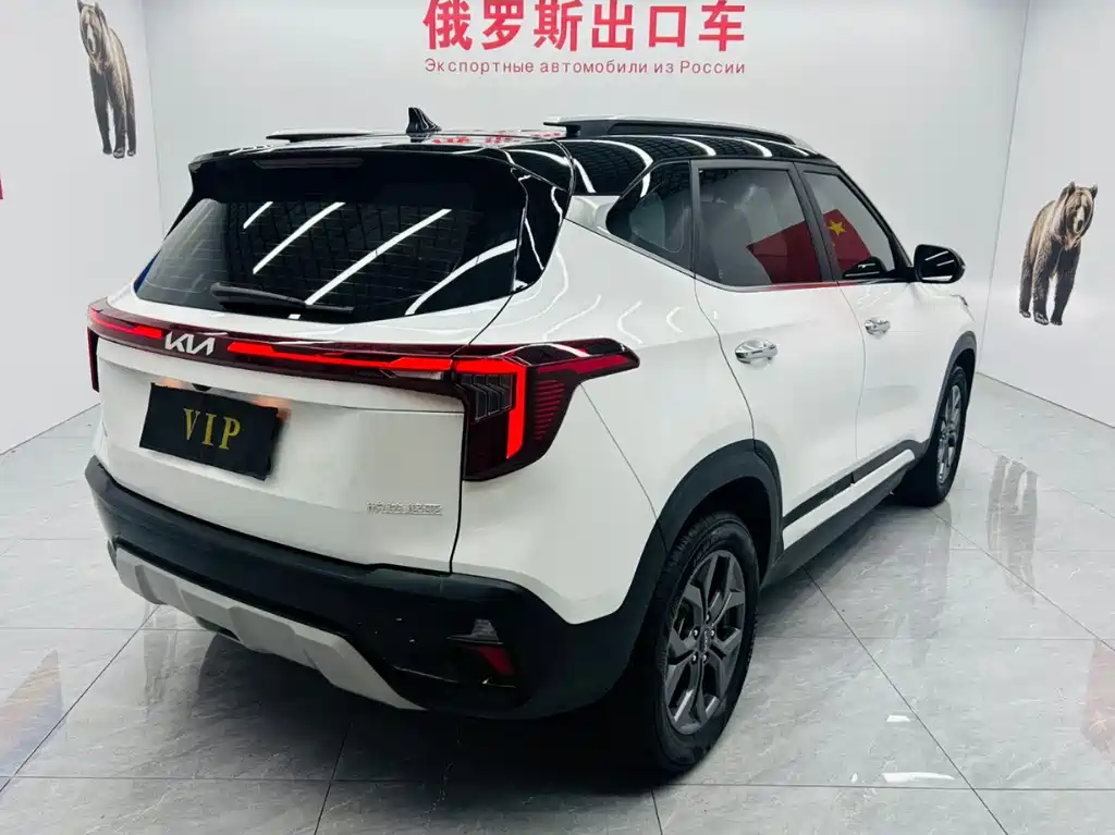 Kia Seltos 2023 1.5L CVT Luxury