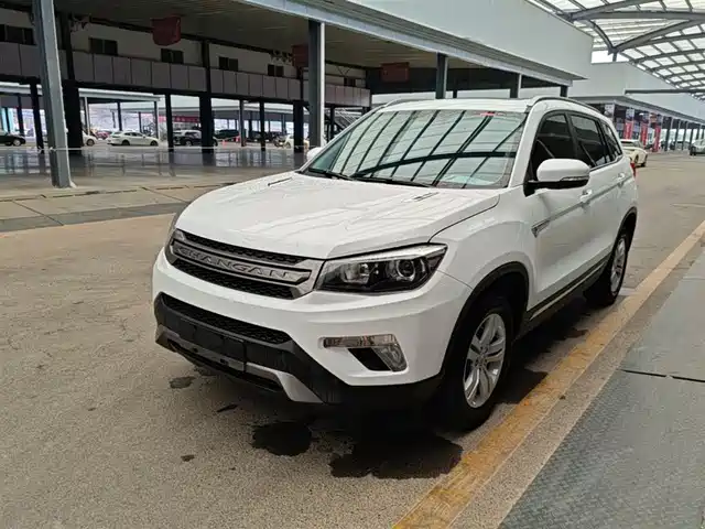 2020 Changan CS75