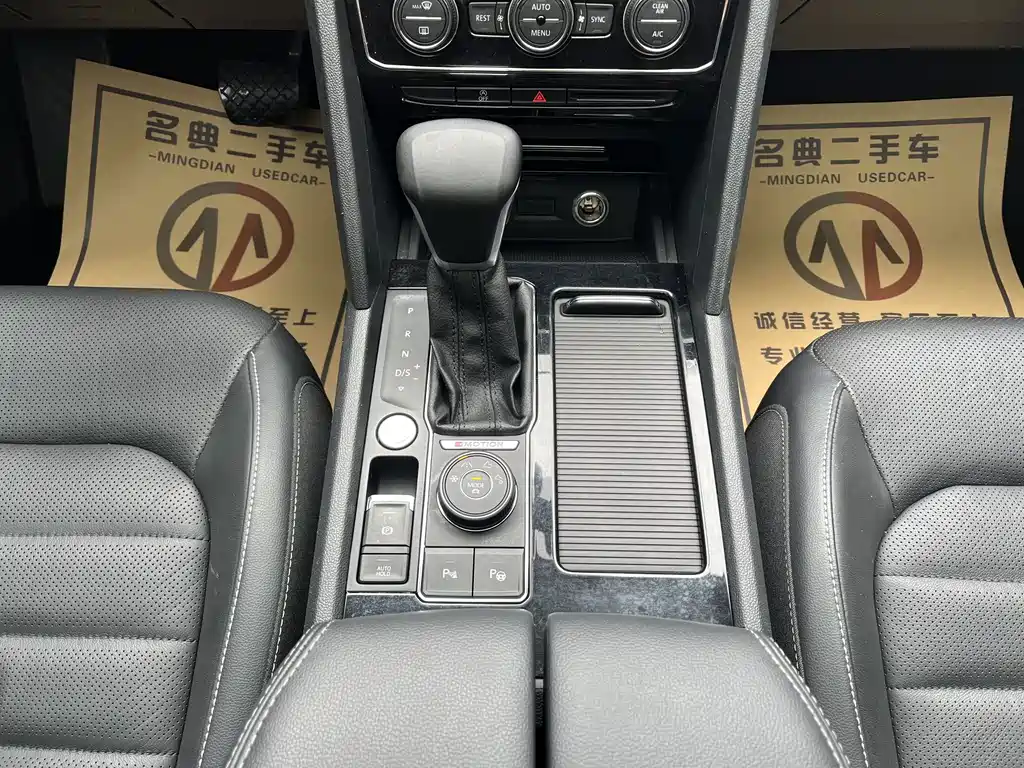 Volkswagen Teramont — миниатюра 11