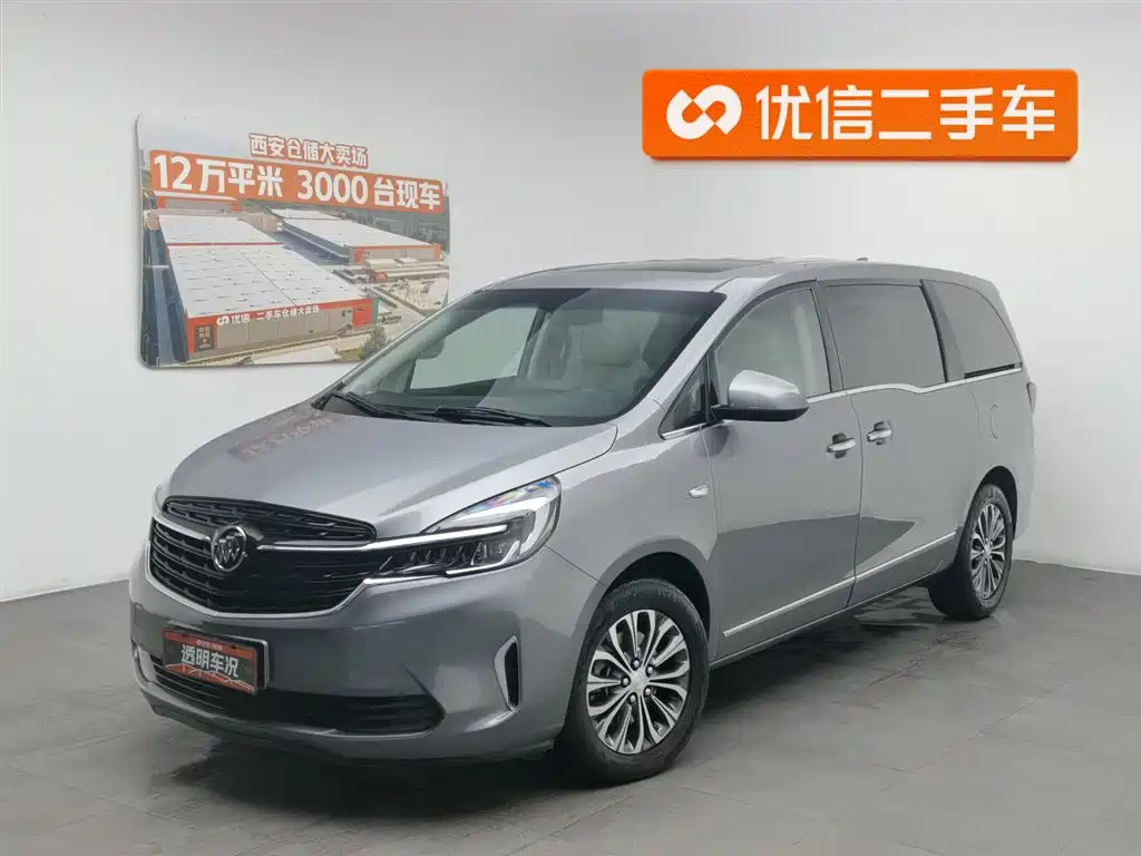 Buick GL8 2020