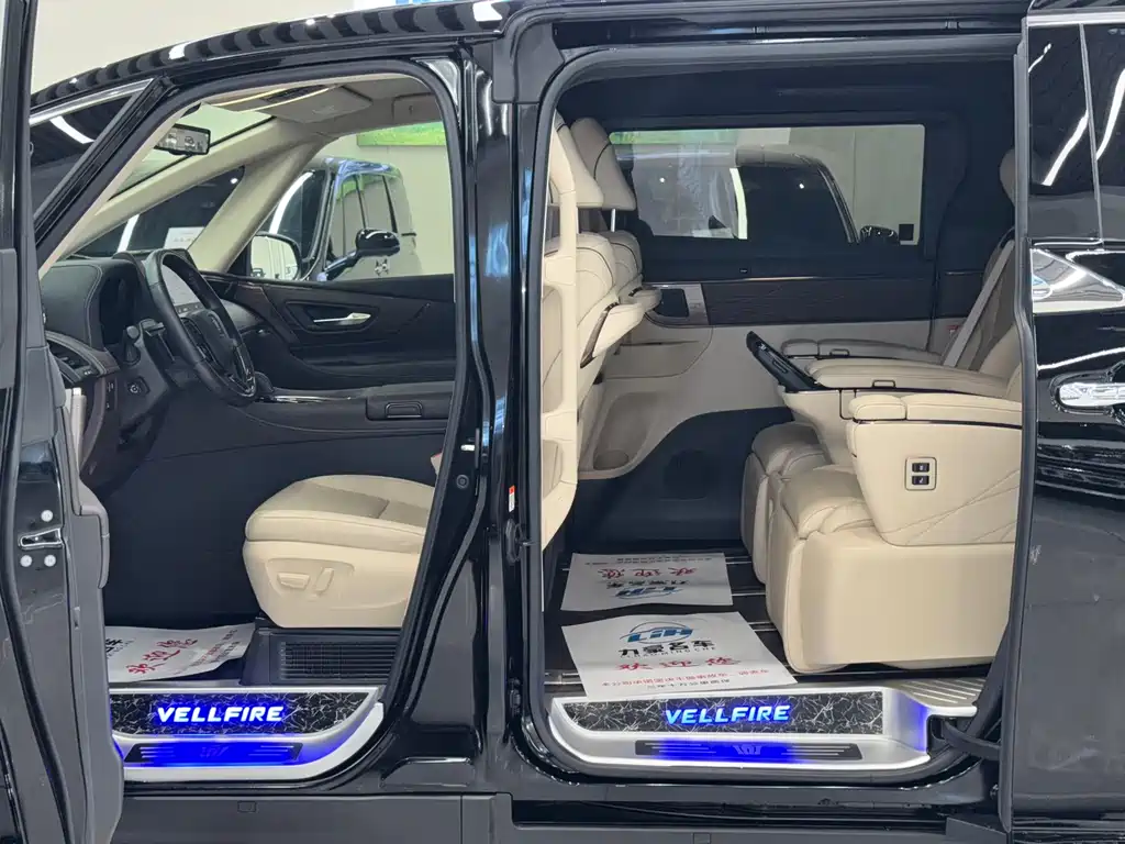 Toyota Vellfire 2024 2.5L Executive