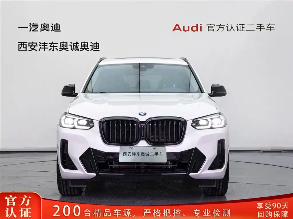 BMW X3 2022 xDrive30i Lead M