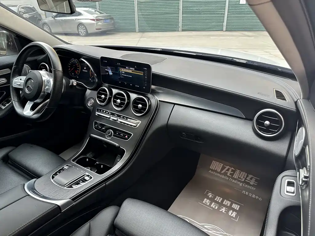 Mercedes-Benz C-Class C 2021 C 260 L Sport