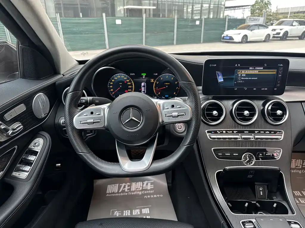 Mercedes-Benz C-Class C 2021 C 260 L Sport