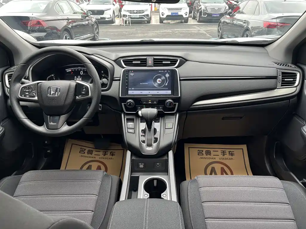 Honda Breeze — миниатюра 5