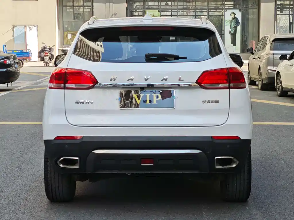 HAVAL H4