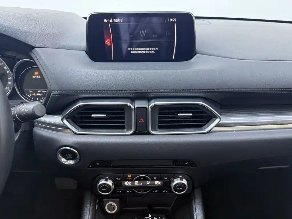 Mazda CX-5 — миниатюра 10