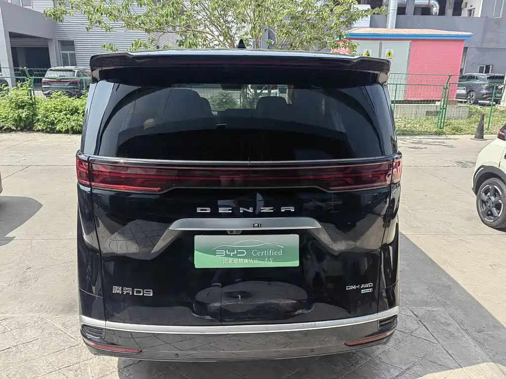 Denza D9 2025 DM-i Smart Drive 1020 Flagship