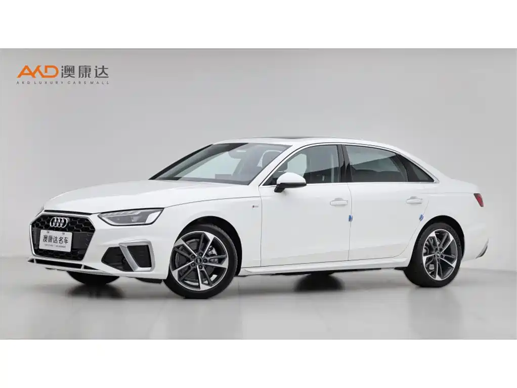 Audi A4L 2023
