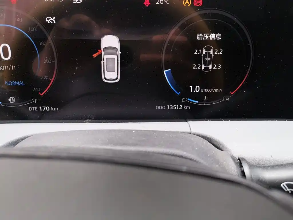 Changan Changan CS75PLUS — миниатюра 13