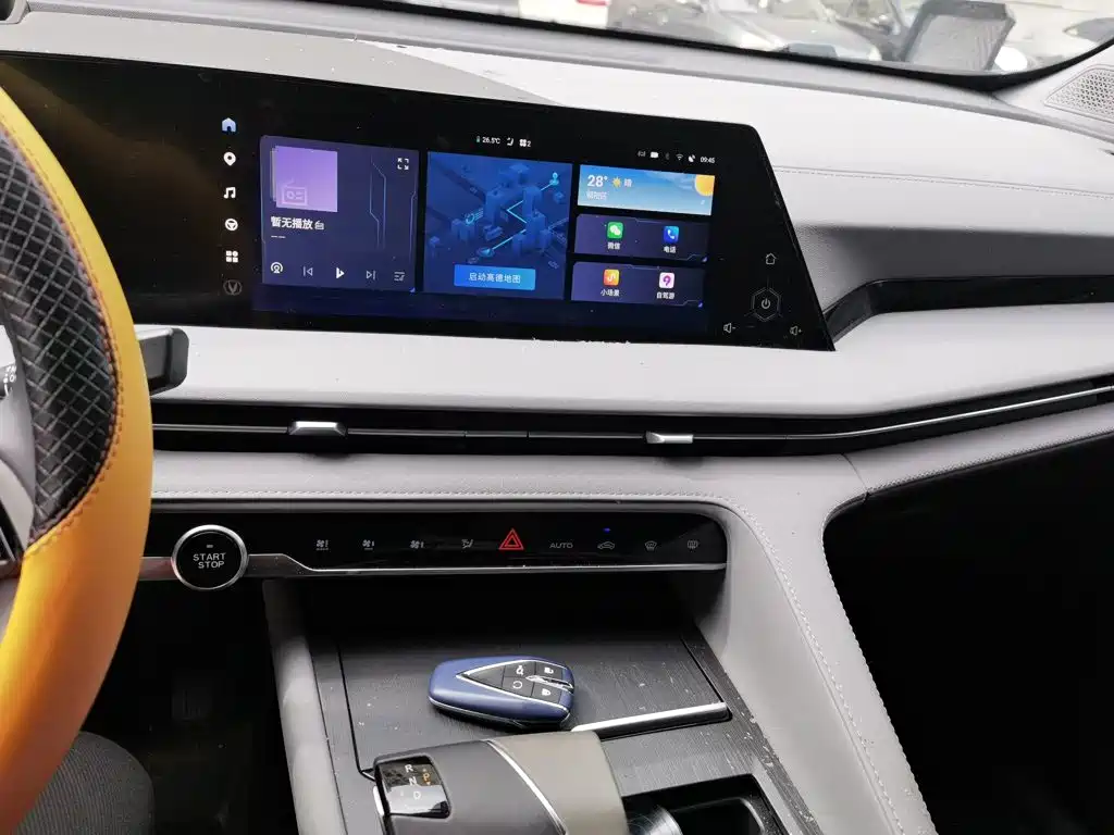 Changan Changan CS75PLUS — миниатюра 14