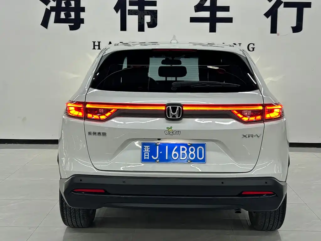 Honda XR-V — миниатюра 4