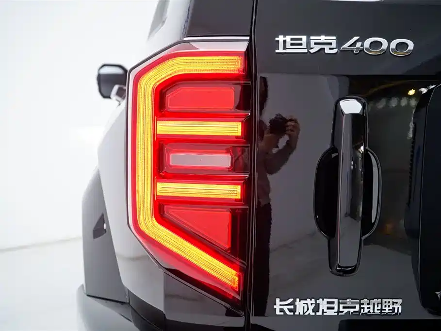 TANK TANK 400 NEW ENERGY