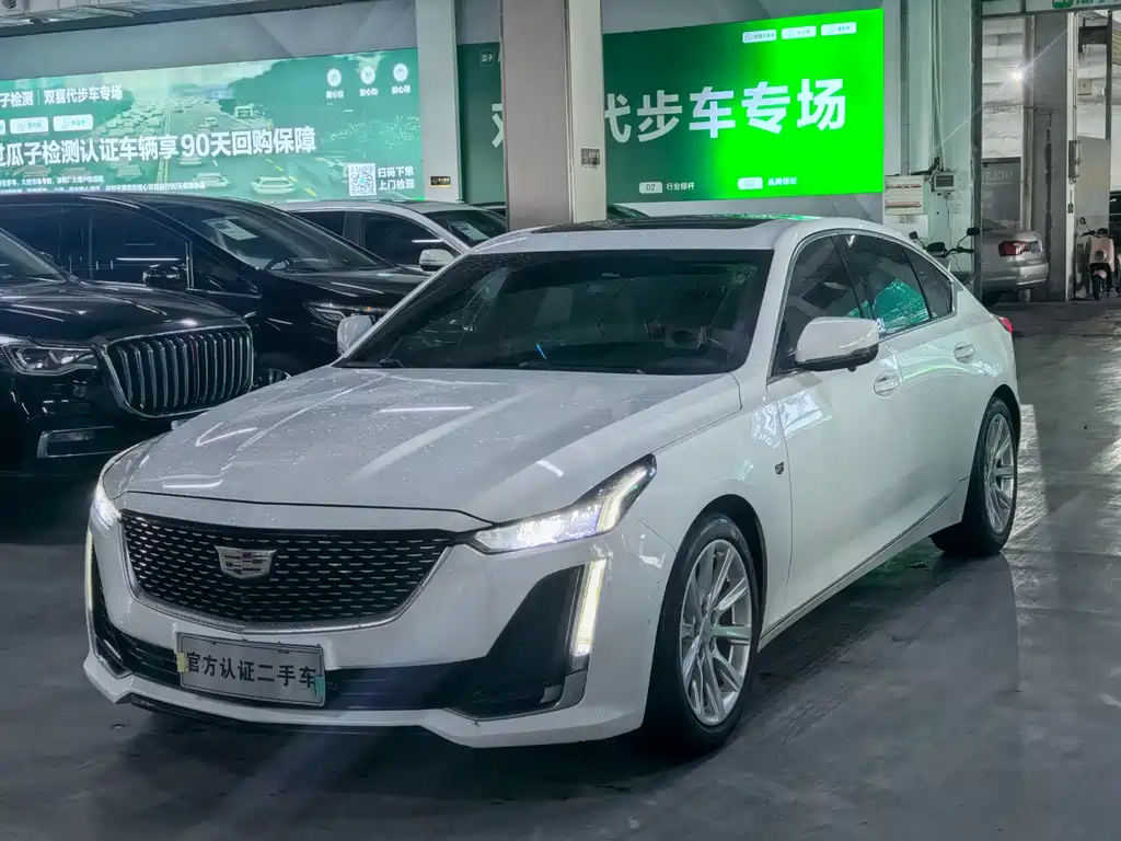 Cadillac CT5 2020