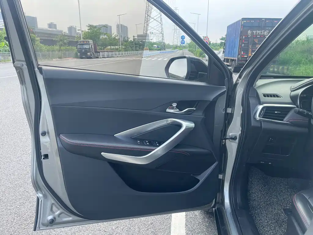 Baojun 510 — миниатюра 11