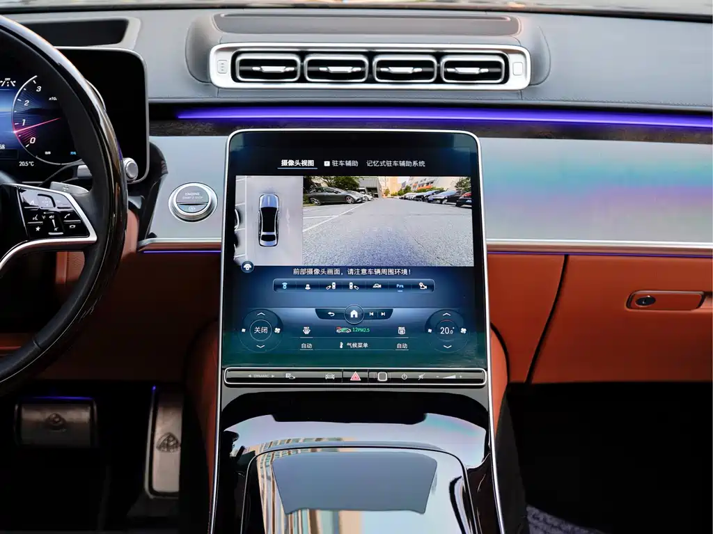 Mercedes-Benz S-Class — миниатюра 12