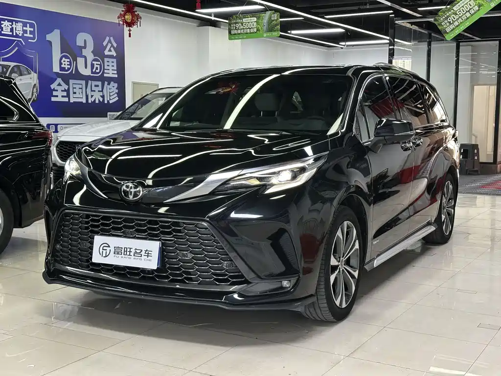 Toyota Granvia 2024 2.5L ULTRA