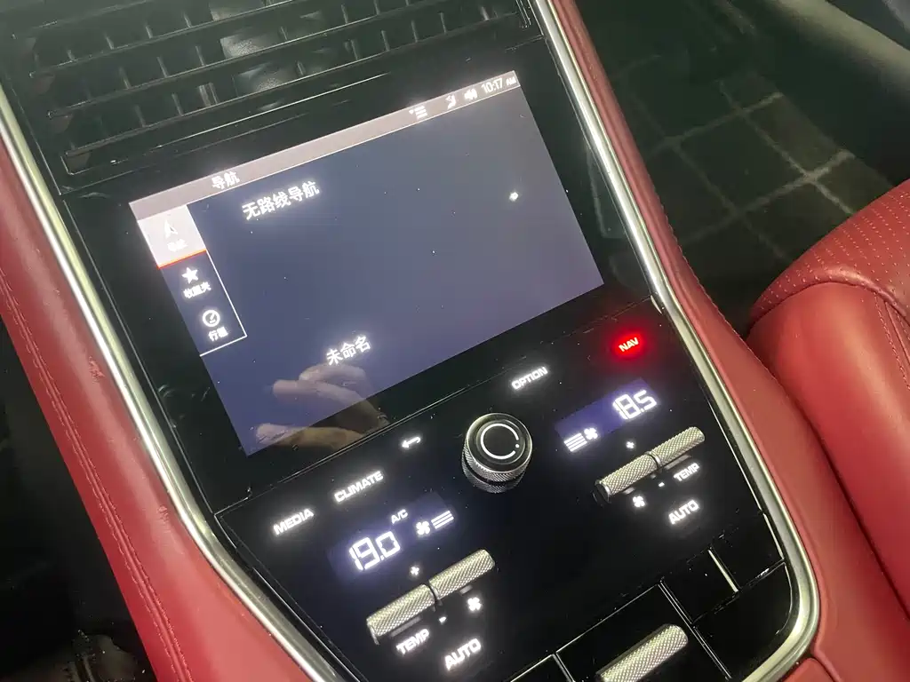 Porsche Panamera — миниатюра 12