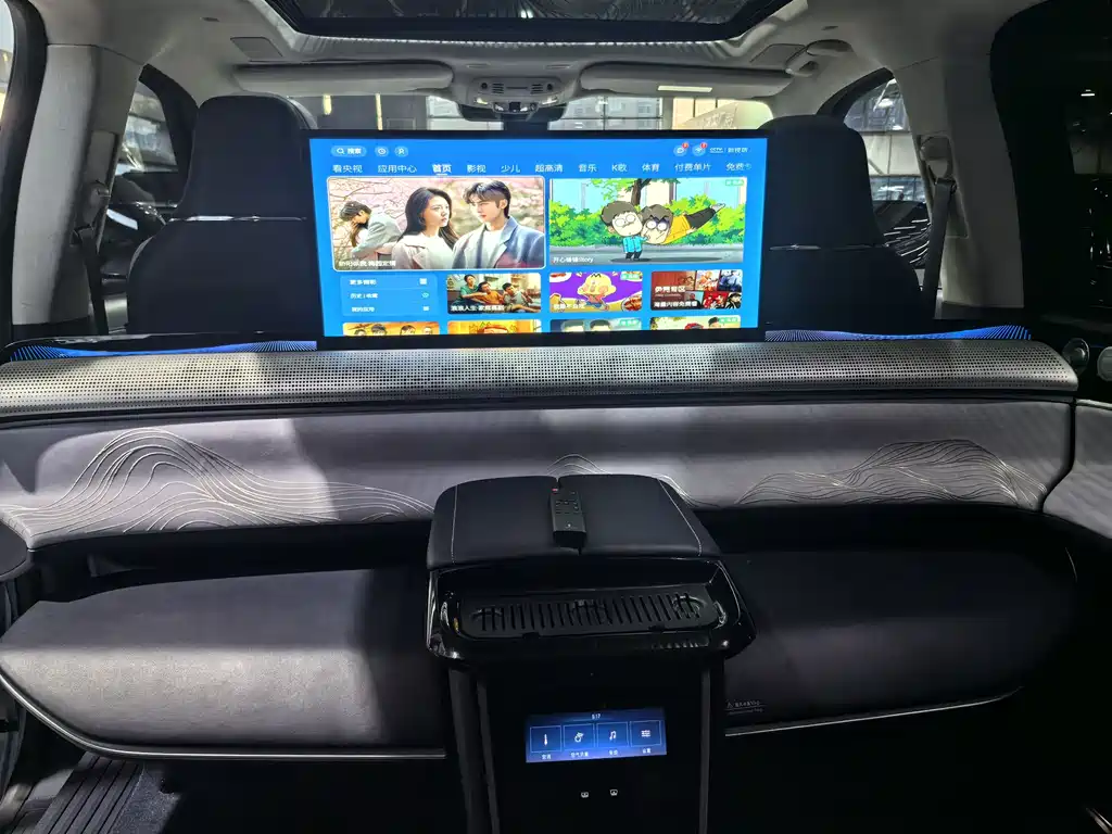 LINCOLN NAVIGATOR ONE