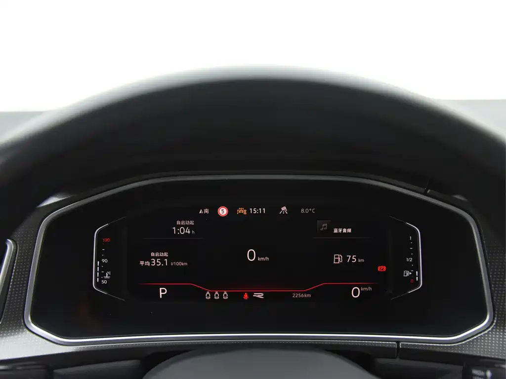 VOLKSWAGEN T ROC EXPLORING SONGS