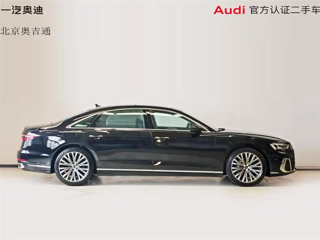 Audi A8 2025 A8L 50 TFSI quattro