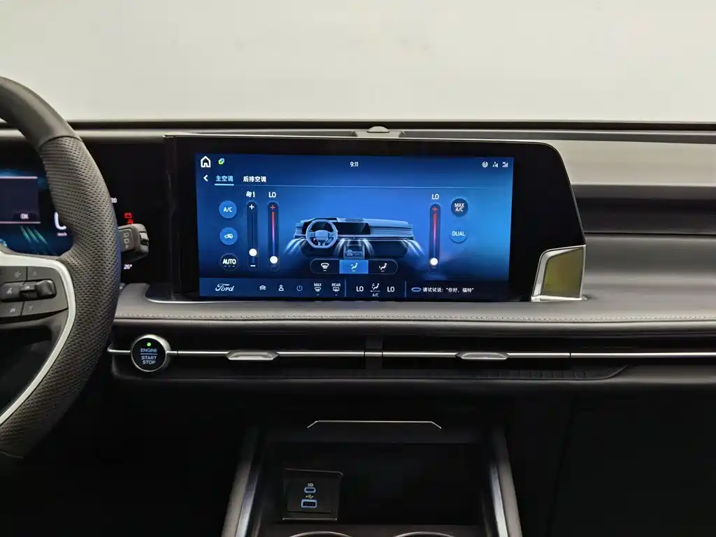 Ford Edge — миниатюра 12