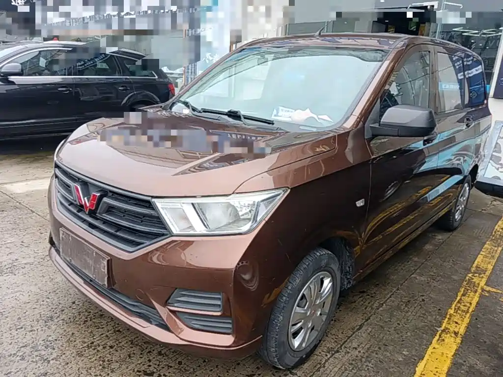 Wuling Hongguang