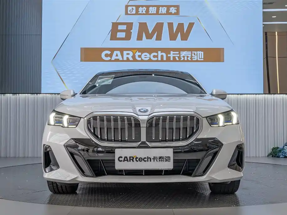 BMW 5 Series 2025